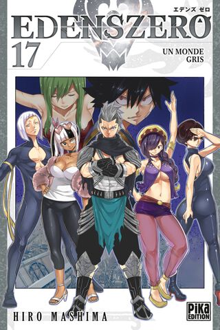Manga - Edens Zero - Tome 17